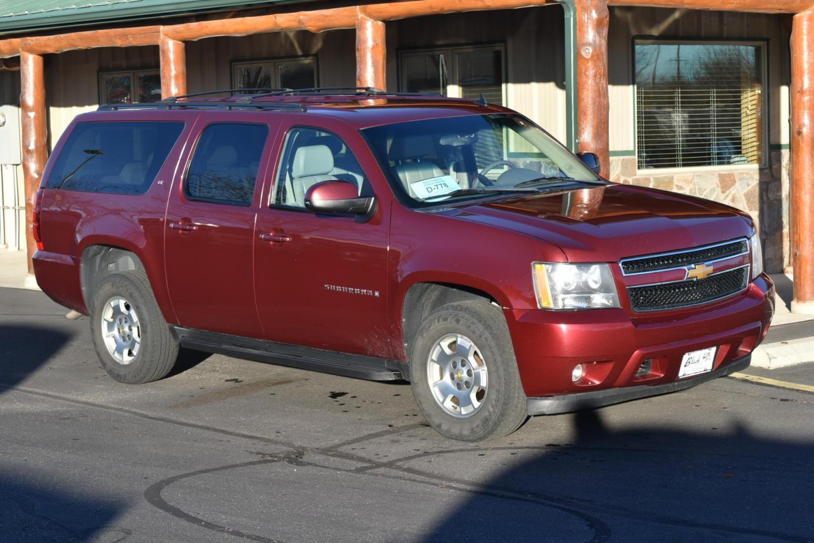 2009 Chevrolet Suburban null photo 2